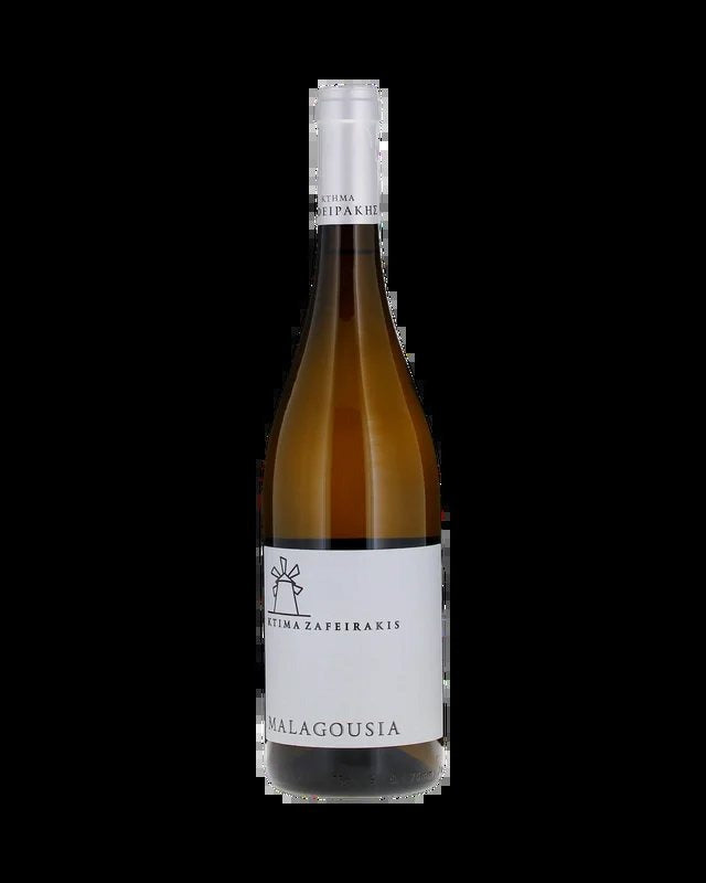DomaineZafeirakisTyrnavosMalagousia