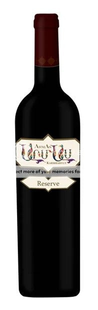 ArmAs,Aragatsotn,KarmrahyutReserve201475cl