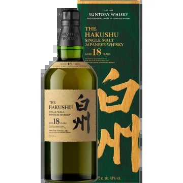 Whisky–Hakushu18YearsOld–PresentationCase