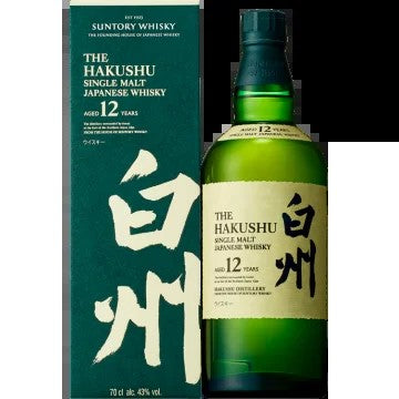 Whisky–TheHakushuJapaneseSingleMalt12YearsOld