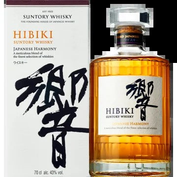 Whisky–TheHibikiHarmony–PresentationCase