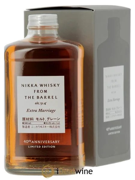 WhiskyNikkaFromTheBarrelExtraMarriage