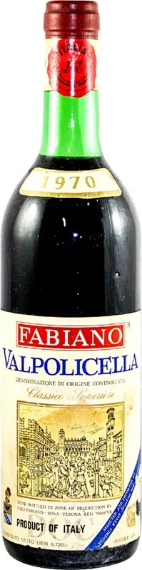 Valpolicella,1970RedWine