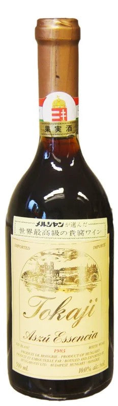 Tokaji,1983SweetWine