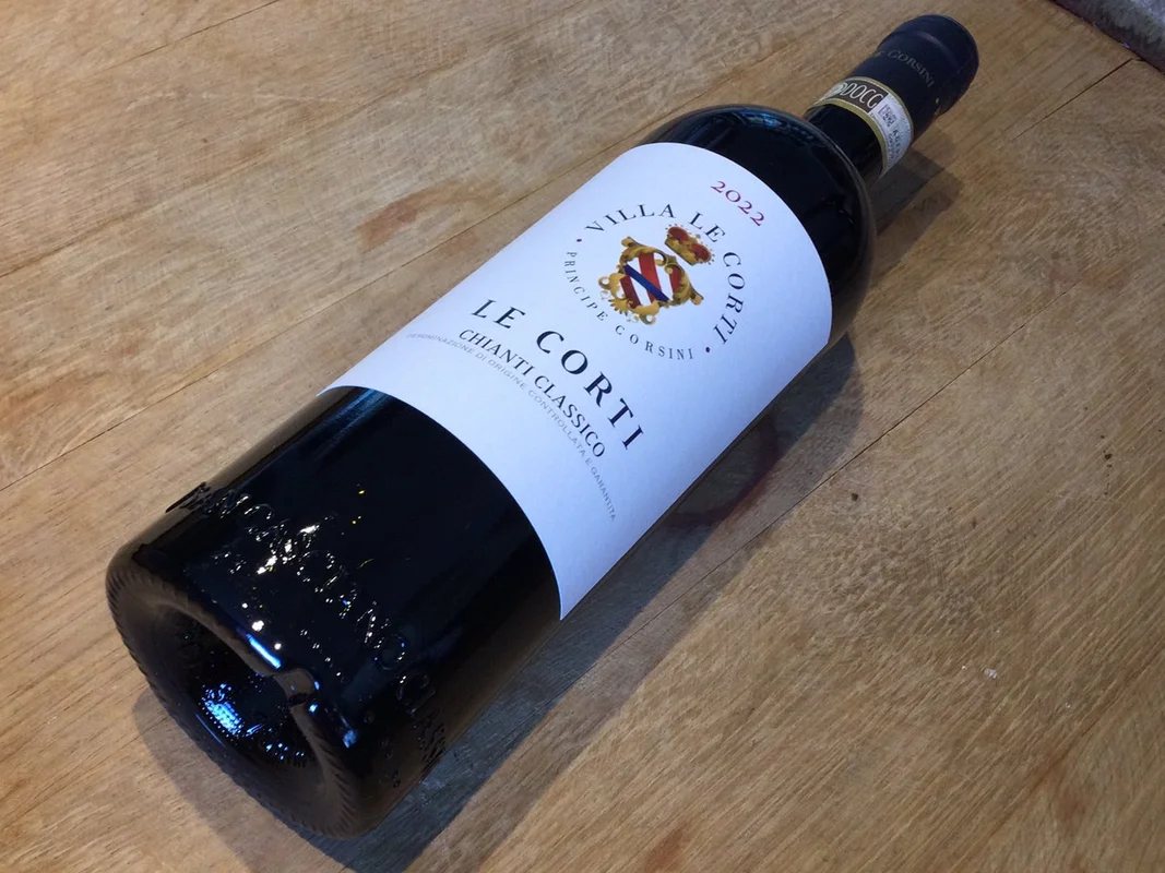 VillaLeCortiChiantiClassico2022