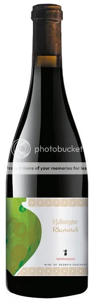 VachnadzianiWinery,Kakheti,QvevriRkatsiteli,202375cl