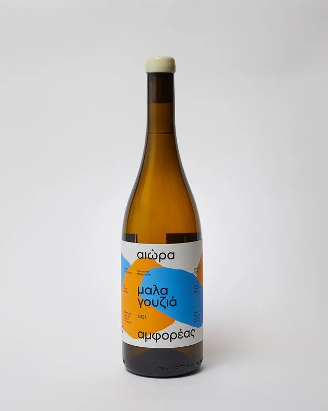 MoschopolisAióraMalagousiaAmphora