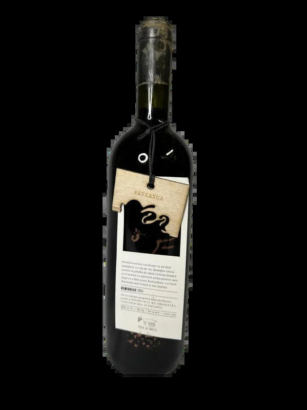VinulluiDinescuFeteascaNeagra(BlackMaiden)RedWine