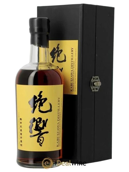 WhiskyKaruizawa1999-2000ColoursYellow