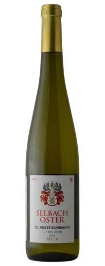 WinefromGermany