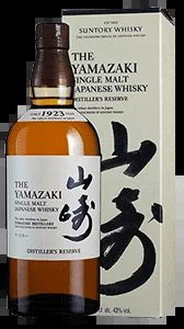 TheYamazakiSingleMaltJapaneseWhiskyDistiller’sReserve70clNV