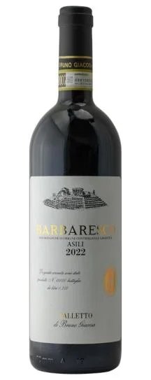 WinefromAsili