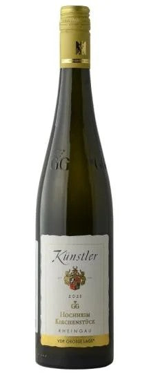 WhiteWinefromRheingau