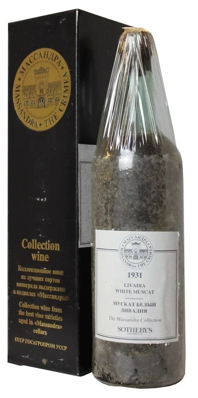 Massandra,1931VintagePort