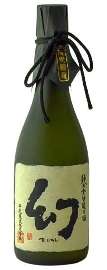 NonVintageWinefromTohoku