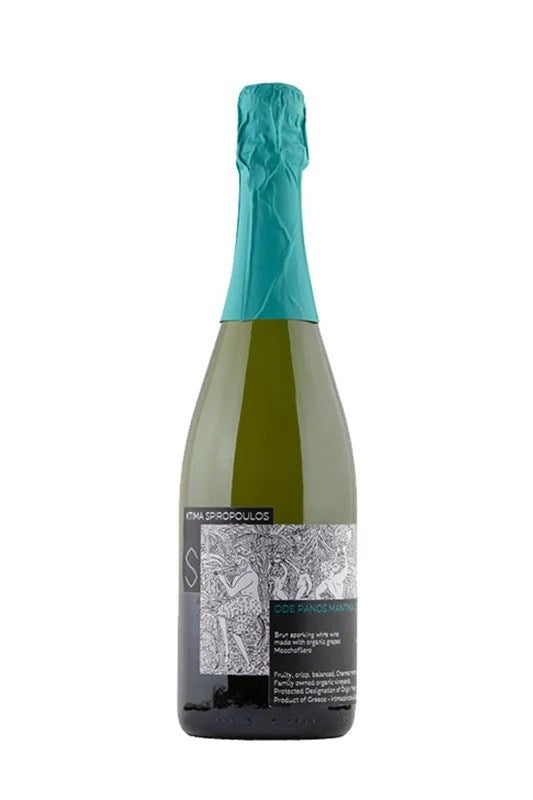 SpiropoulosOdePanosBrut2020(750ml)