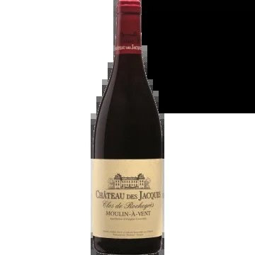 MoulinàVentRochegres2021–ChâteaudesJacques