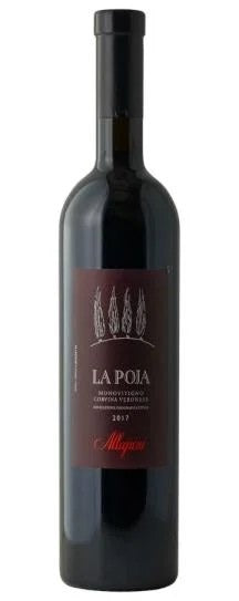 2017CorvinaVeroneseWinefromItaly