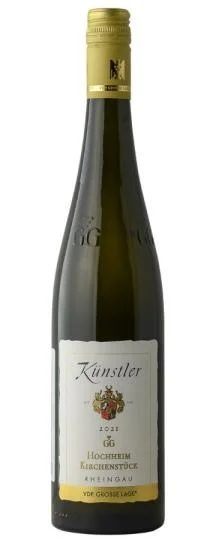 2021WhiteWinefromRheingau