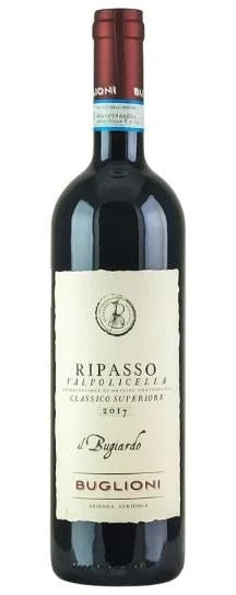 2017WinefromVeneto