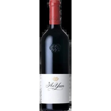 AoYun2019–DomaineaoYun