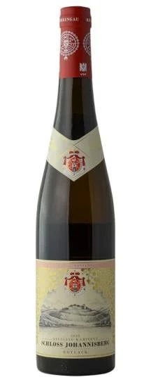 2022WinefromGermany