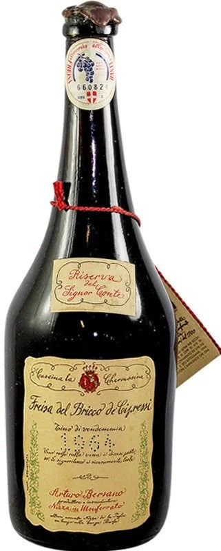 Freisa,1964RedWine