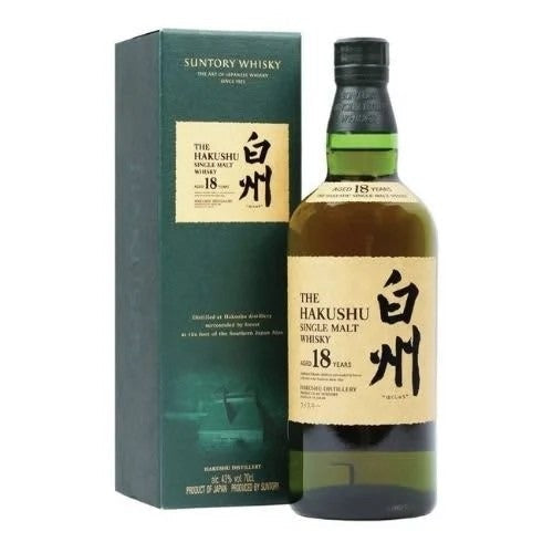 Hakushu18YearOld