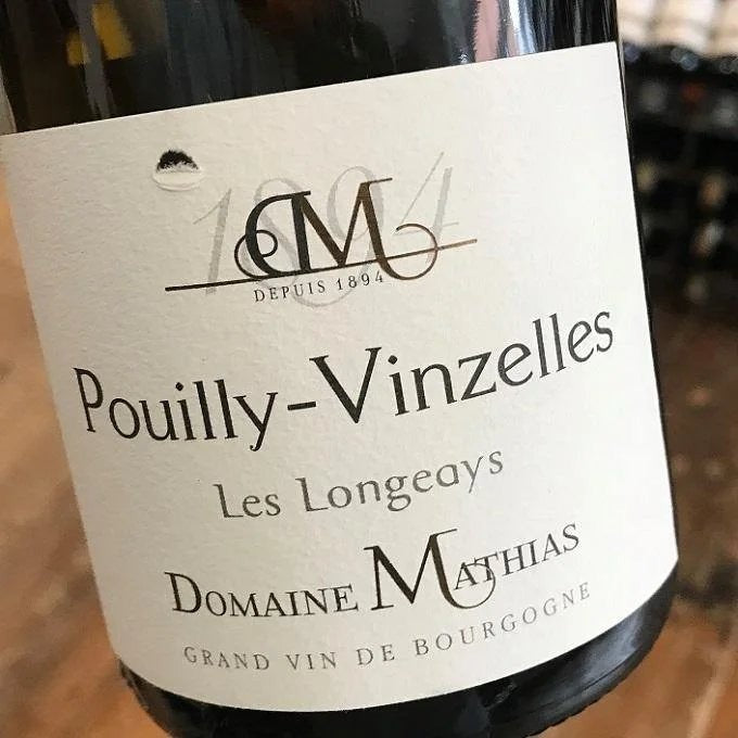 Pouilly-VinzellesLesLongeays2023DomaineMathias