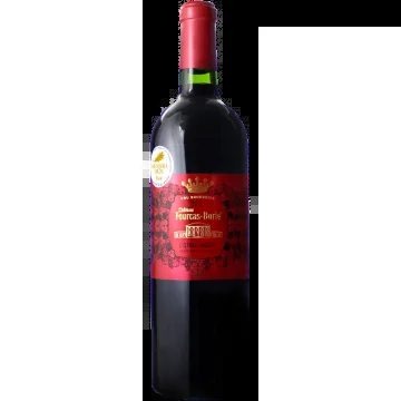 ChâteauFourcasBorie2014–CruBourgeoisSupérieur