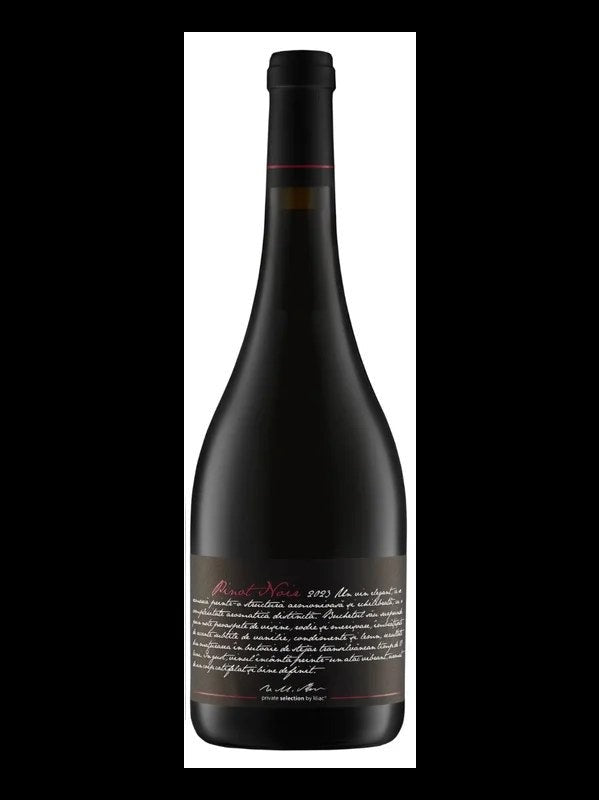 LiliacPrivateSelectionPinotNoirRedWine
