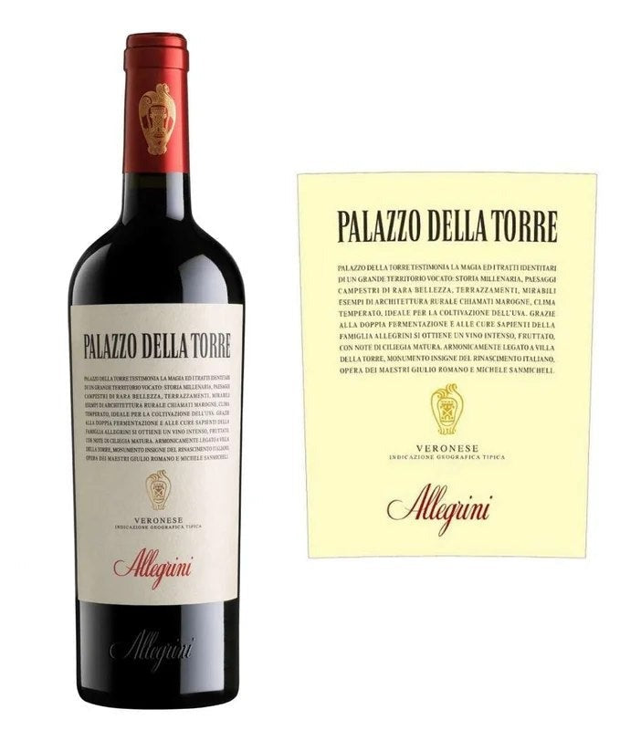AllegriniPalazzodellaTorre2022(750ml)