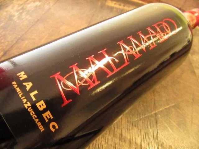 MalamadoMalbecLiqueurWine