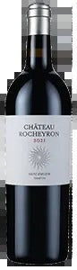 ChâteauRocheyron2021