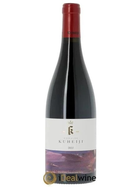 CoteauxbourguignonsDomaineKuheiji2022