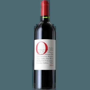 Othello2019–DominusEstate