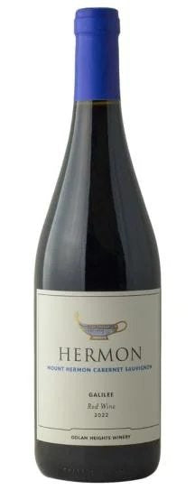 2022CabernetSauvignonWinefromGalilee