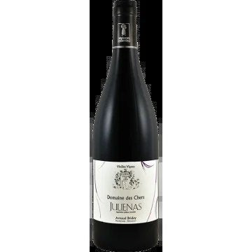JulienasVieillesVignes2023–DomainedesChers