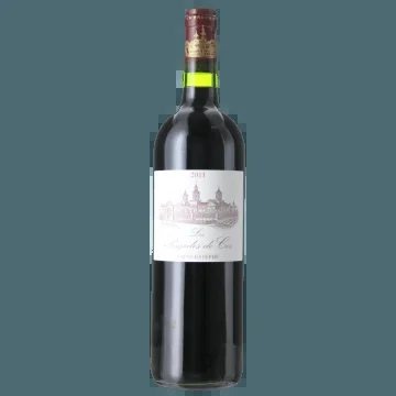LesPagodesdeCos2014–SecondWineofChâteauCosD’estournel