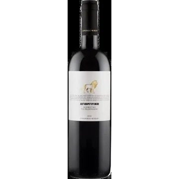 LionAgiorgitiko2020–GiannikosWinery