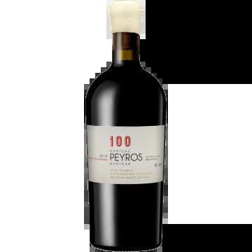 1002022–ChâteauPeyros