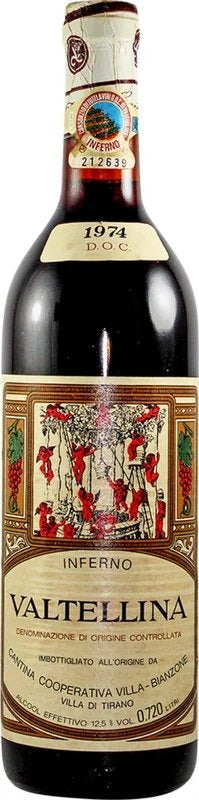 Inferno,1974RedWine