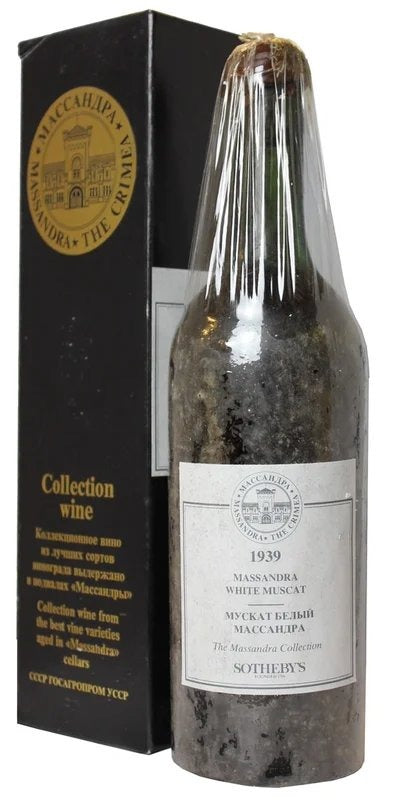 Massandra,1939VintagePort