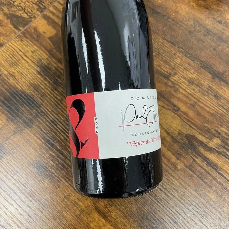 Moulin-A-VentVignesduTremblay2022DomainePaulJanin