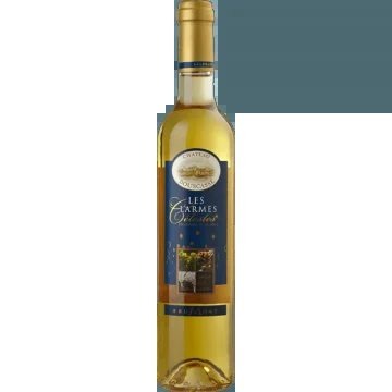LarmesCélestes2023–ChâteauBouscassé