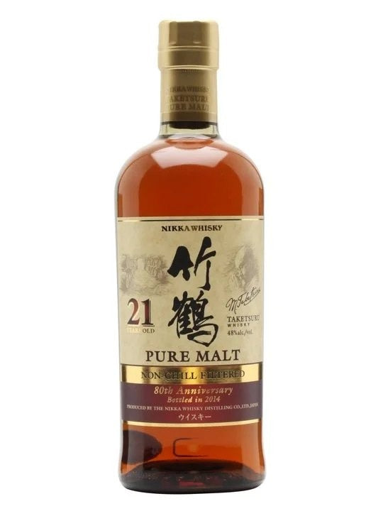 Nikka21yearold80thAnniversaryNonchillFilteredWhisky