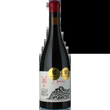Chimères2022–ChâteauSaintRochByLafage