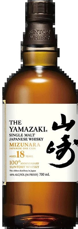 SuntoryYamazaki18YearOldJapaneseWhisky70cl