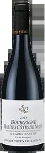 DomaineSylvainCathiardetFilsHautesCôtesdeNuitsLesDamesHuguette2023