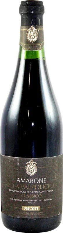AmaronedellaValpolicella,1998RedWine